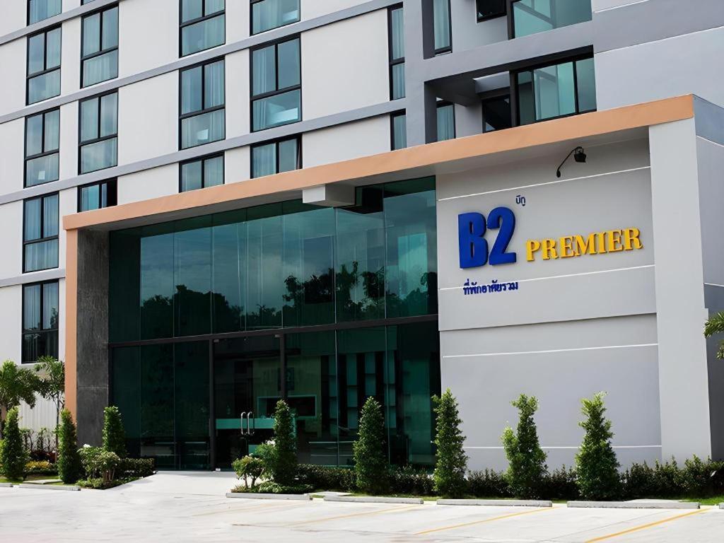 B2 South Pattaya Premier Hotel Dış mekan fotoğraf